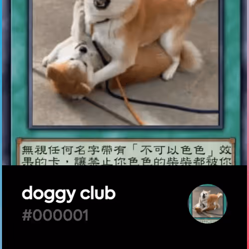 doggy club V2