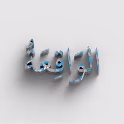 3590