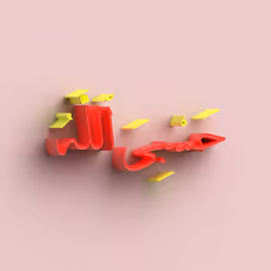 7891