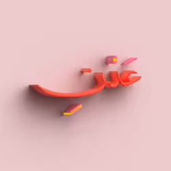 4055