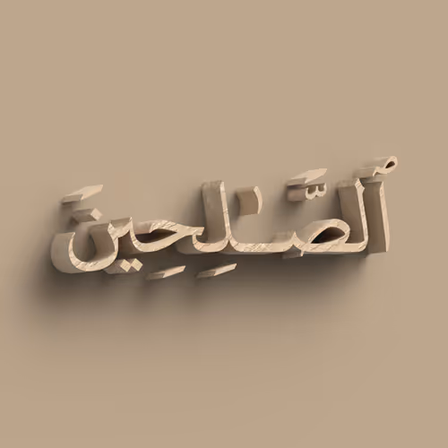 Cryptokhat