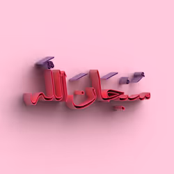 3333