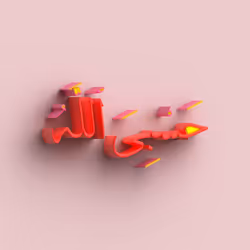91