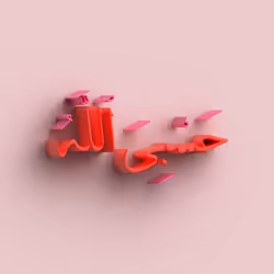 8691
