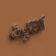 1677