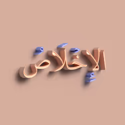 835