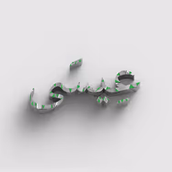 8759
