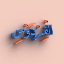 428
