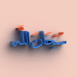 8833