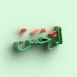 6613