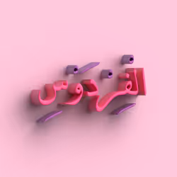 9028