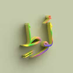 4348