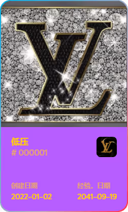 LV - mBTNJqhV6p
