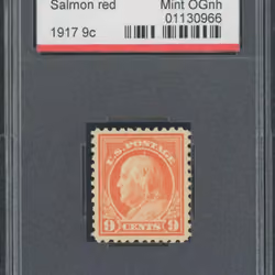 1917 #509, 9c Salmon Red - Perf. 11, XF-OG-NH, PSE certificate (graded 90, nh)