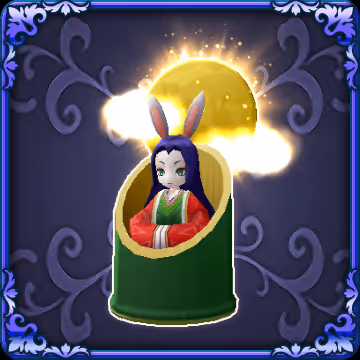 Item #100000000605941 Media