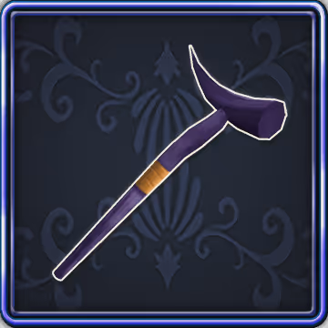 Item #110000000952135 Media