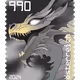 CS5.2 Dragon 5xizNo