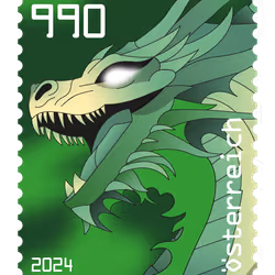 CS5.2 Dragon 17cTP