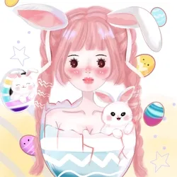 HANA #267