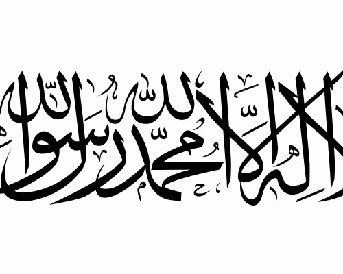 Flag of Afghanistan