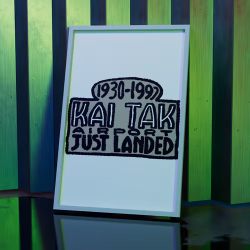 Kai Tak Airport