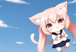 Nuu