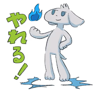 Item #4 Media