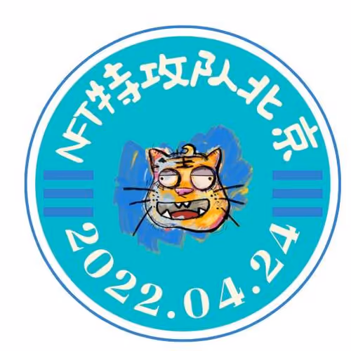 0x111e3222a7e8cb63b29b0581720c9d242fd175cd