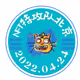 0x111e3222a7e8cb63b29b0581720c9d242fd175cd