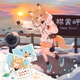 Illust of Hokkaido with MOZUKUZU