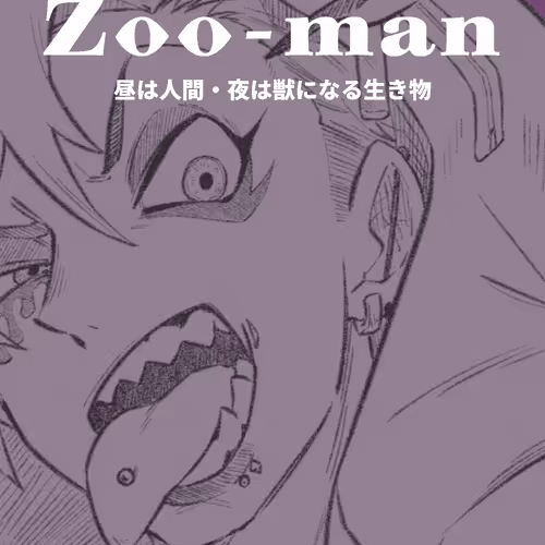 Hymero Human Ver 壁紙NFT