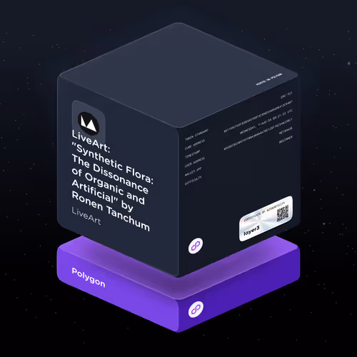 Layer3 Cube Polygon 로고