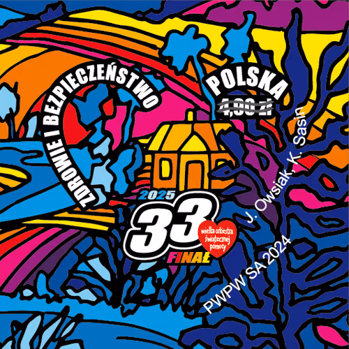 Polish Crypto Stamp - The Great Orchestra of Christmas Charity