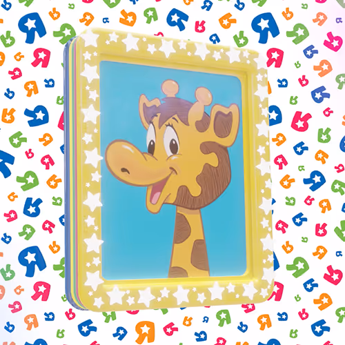 Toys"R"Us: '90s Geoffrey