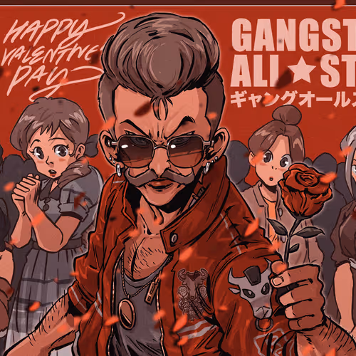 Gangster All Star: 2023 Valentine's Day Special