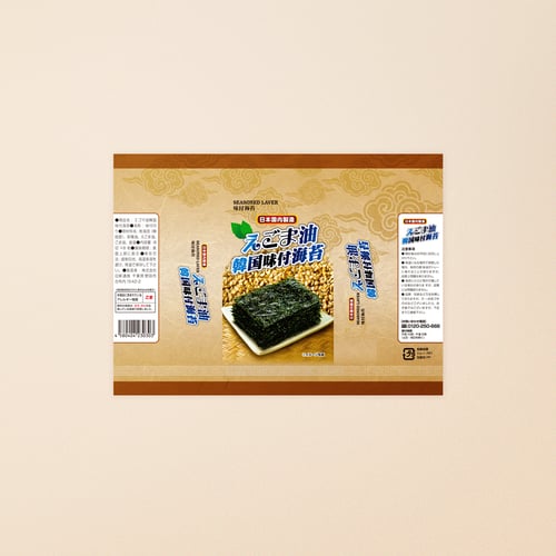 Nisshin Syouji Perilla Oil Seasoned Laver Cut Package Design – May 2015