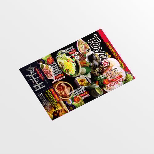 Toya Takenotsuka Restaurant Flyer Design - Jul. 2016