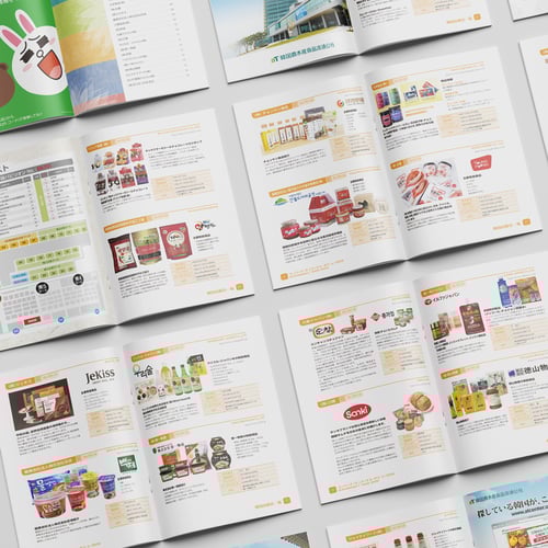 Korean Food Trade Fair Catalog Design For Japan Market – Feb. 2016
