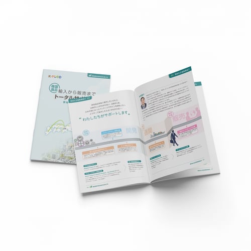 Korean Food Import and Sales Support Catalog - Oct. 2016
