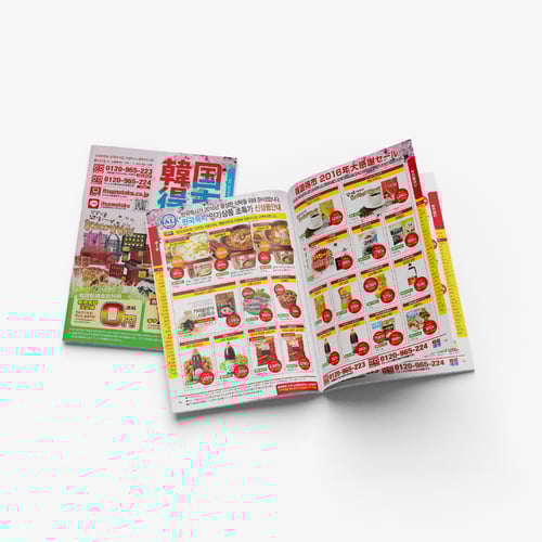 Korean Tokushi, Korean Food Catalog Design Vol.10 For Japan Market – February 2016