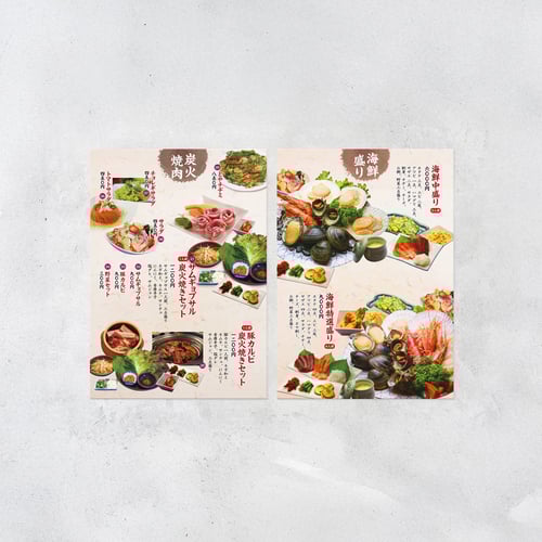 Korean Yakiniku Restaurant TOYA Menu Design - Nov. 2016