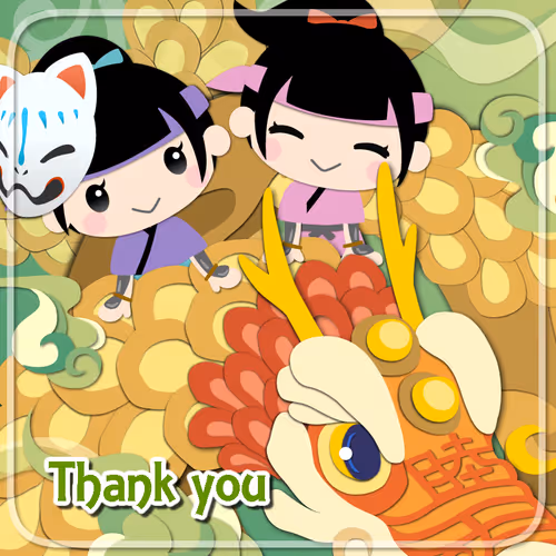 Thank You Nano