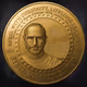Steve Jobs Biography NFT Coin #135