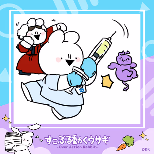 Item #1723916616 Media