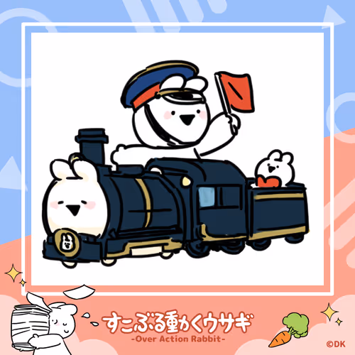 Item #1787439025 Media