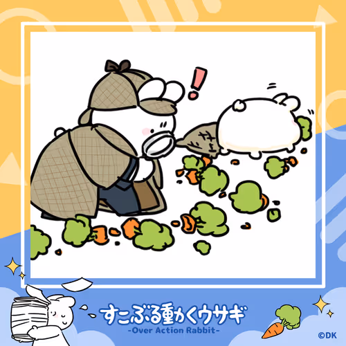 Item #1231597874 Media