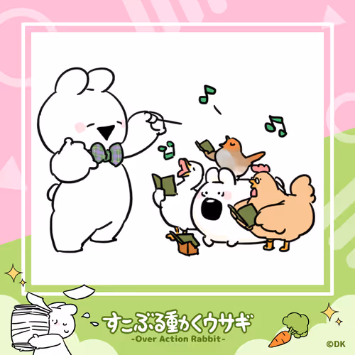 Item #1160966203 Media