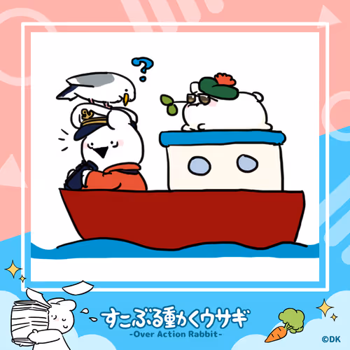 Item #1329507606 Media