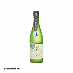 金鵄盛典 生酛 特別純米 生原酒