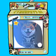 CyberPet Ai_7050